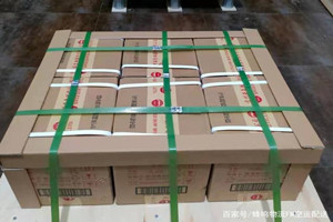 拉萨航空托运酒水【机场货运当天